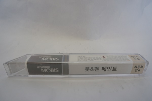 9bfee74e521a903ed8031d20c17c6000_1493960842_6189.JPG