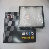 제네시스 에어컨 필터  97133 3M000H-BR